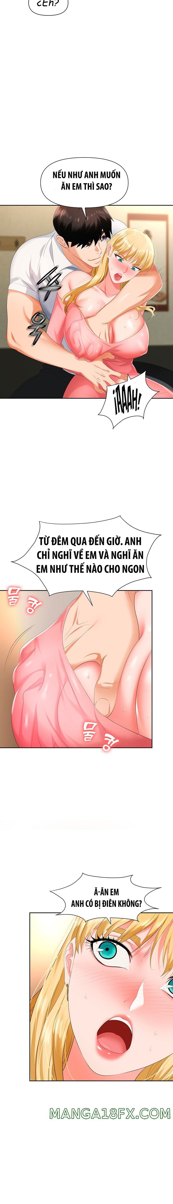 sap-bay-chap-5-17 integer