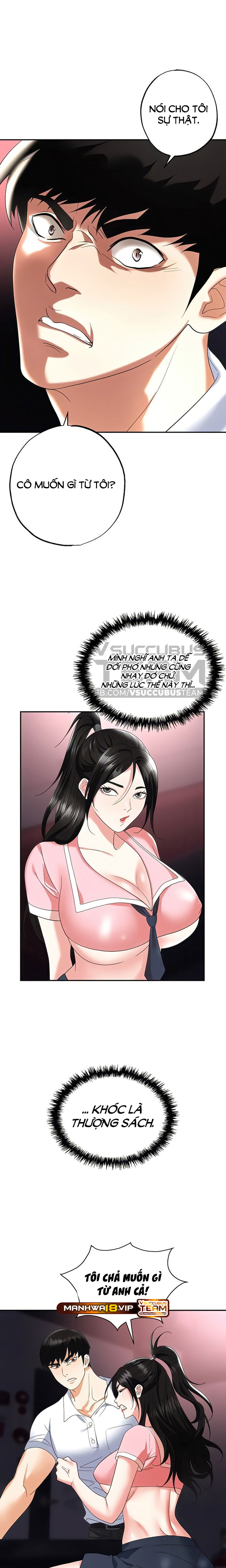 sap-bay-chap-50-9 integer