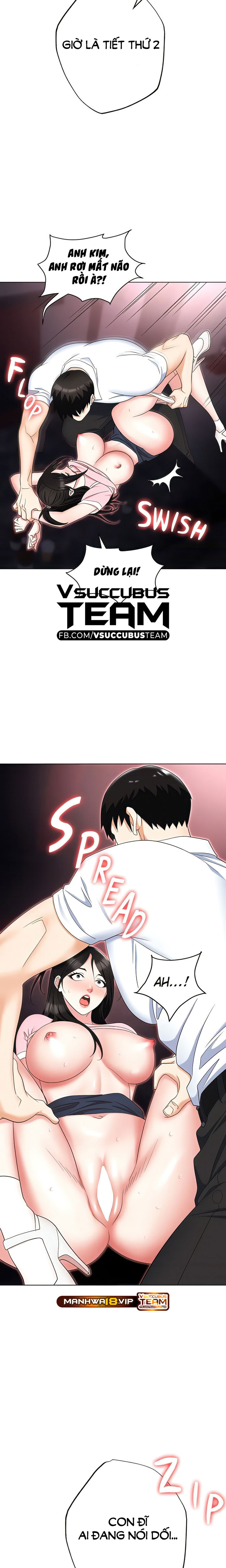 sap-bay-chap-50-11 integer