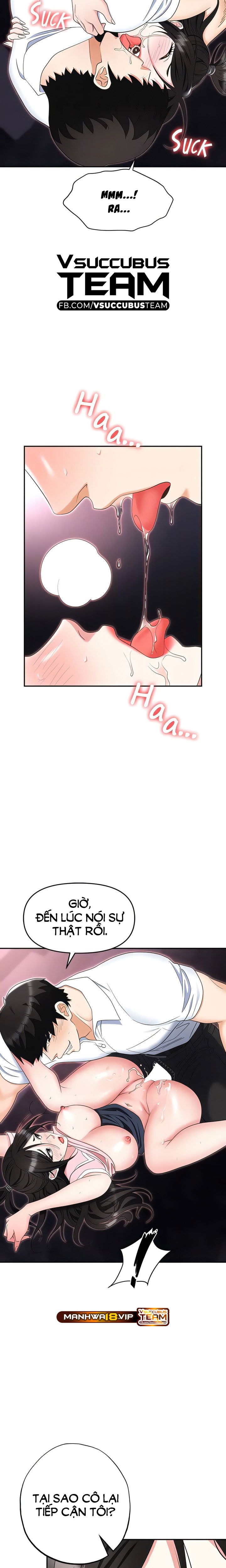 sap-bay-chap-50-16 integer