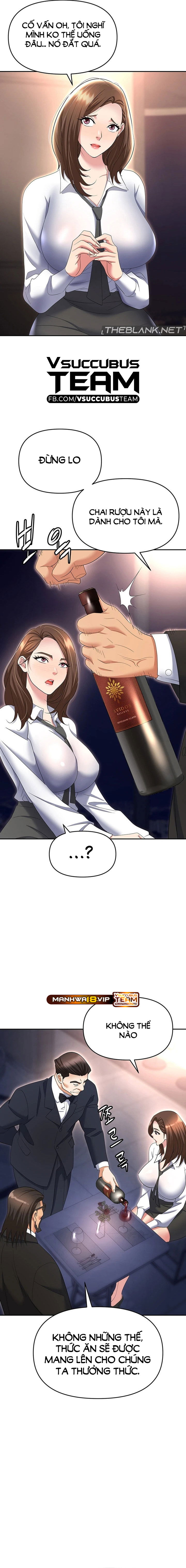 sap-bay-chap-52-7 integer