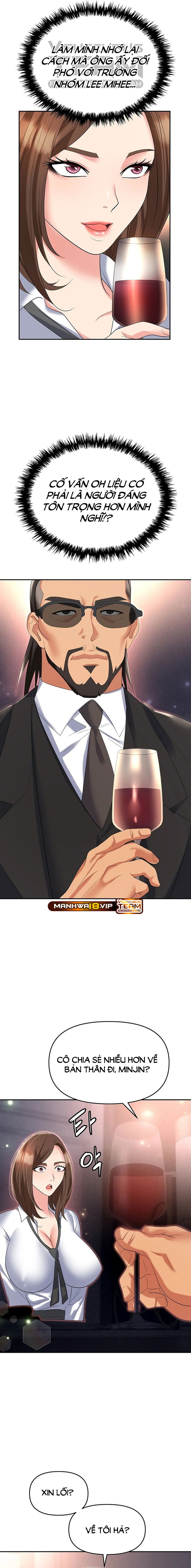 sap-bay-chap-52-10 integer