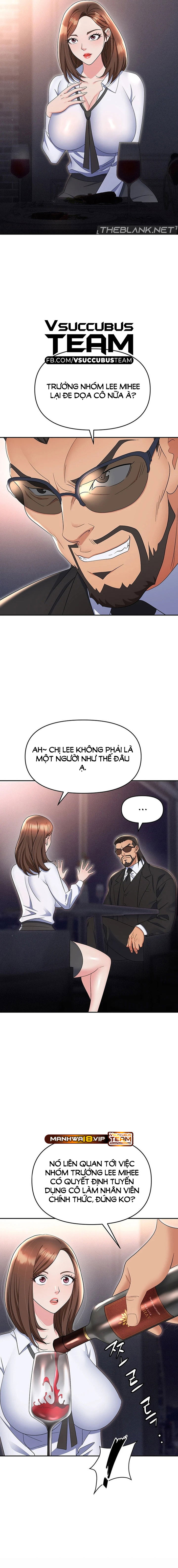 sap-bay-chap-52-11 integer