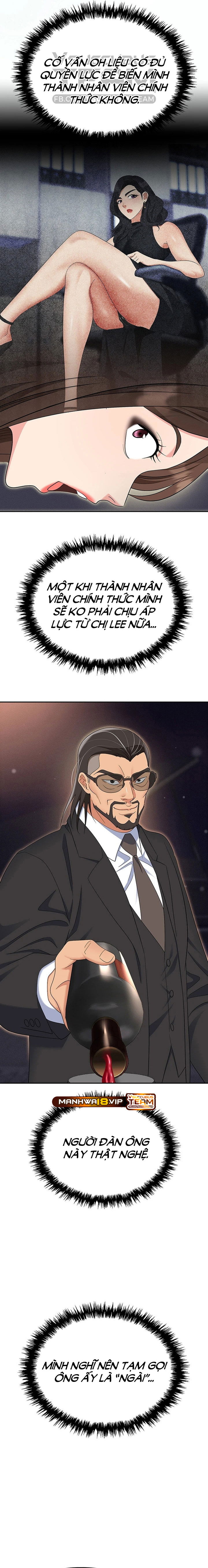 sap-bay-chap-52-14 integer