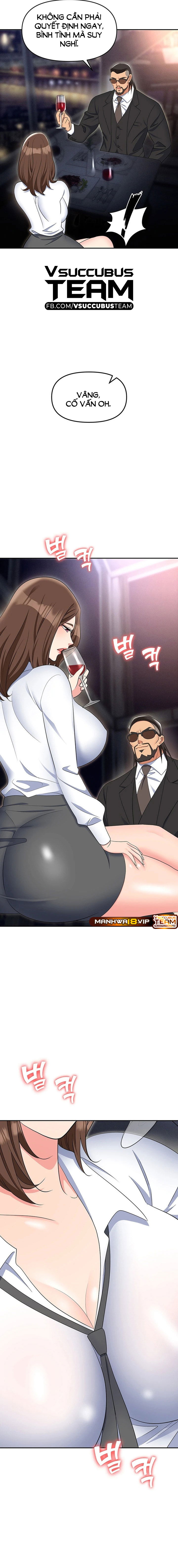 sap-bay-chap-52-15 integer