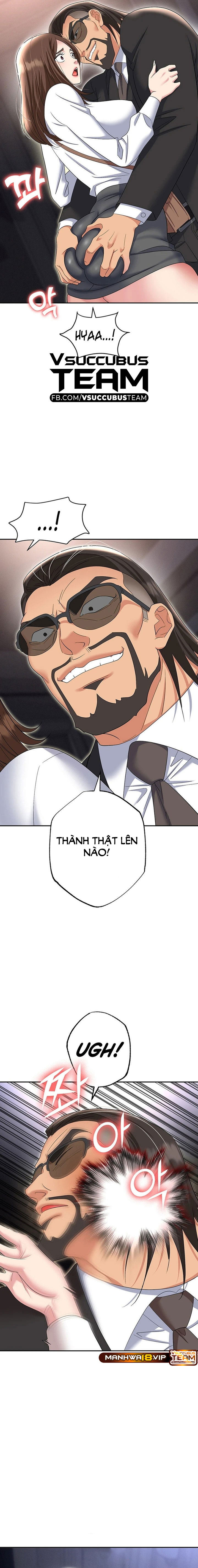 sap-bay-chap-52-19 integer