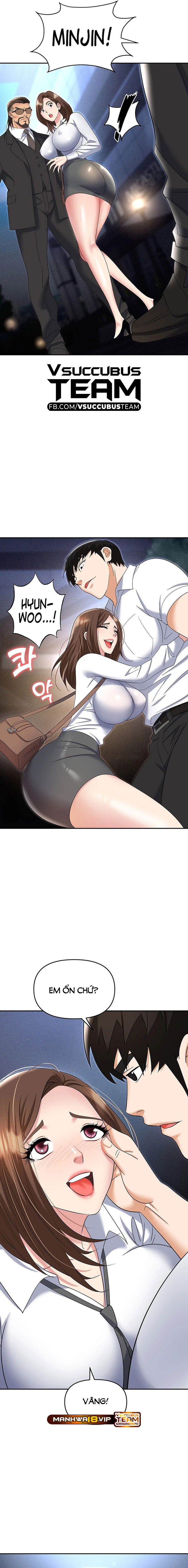 sap-bay-chap-52-22 integer