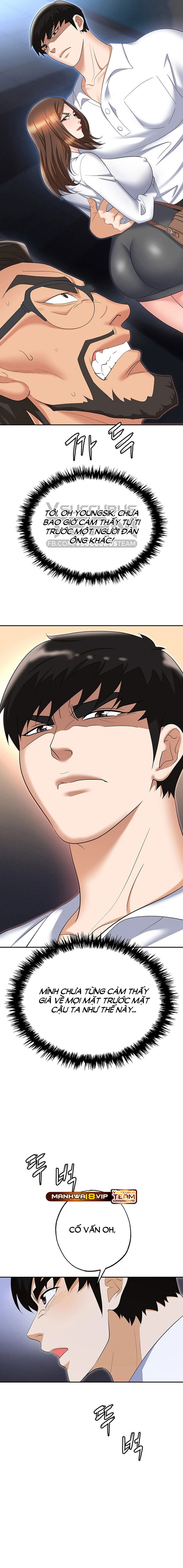 sap-bay-chap-52-24 integer