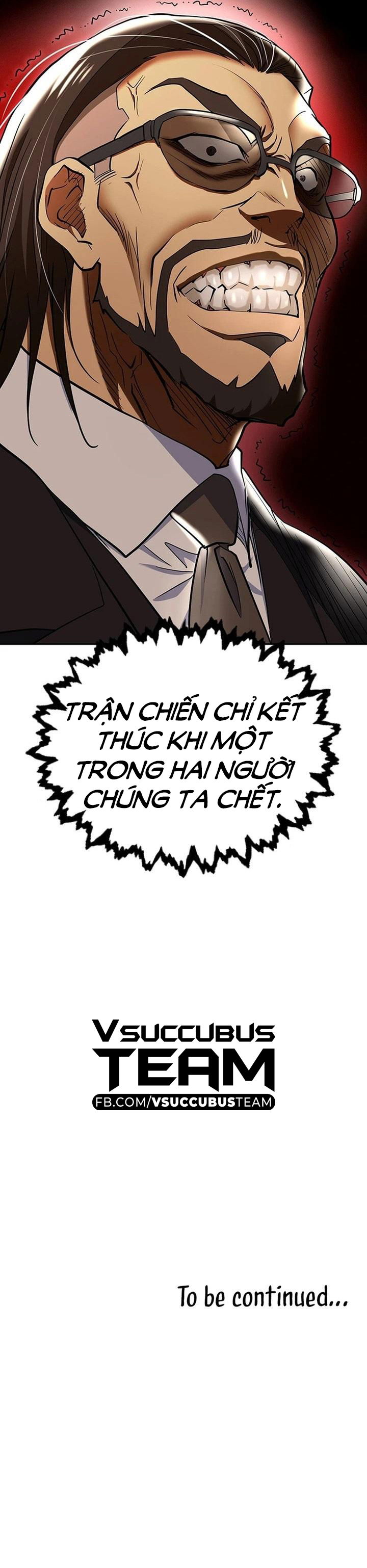 sap-bay-chap-52-26 integer