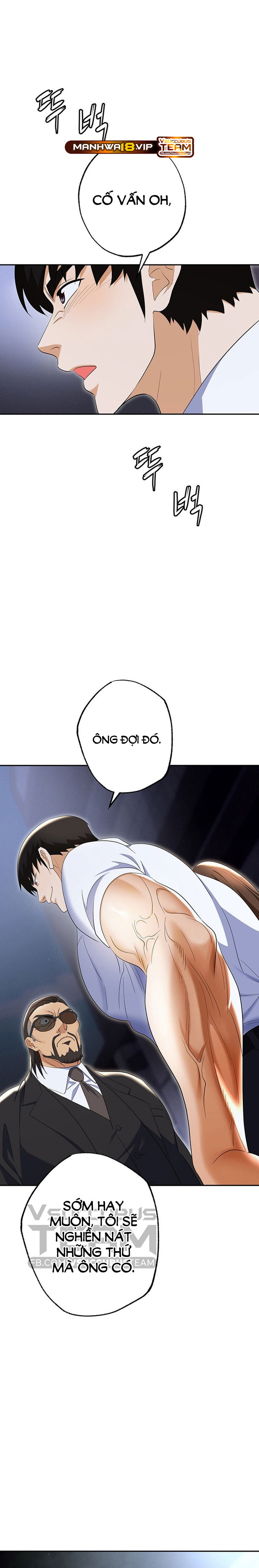 sap-bay-chap-53-1 integer