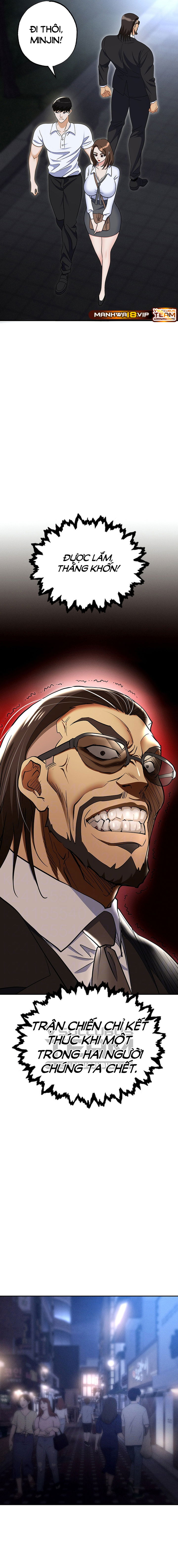 sap-bay-chap-53-2 integer