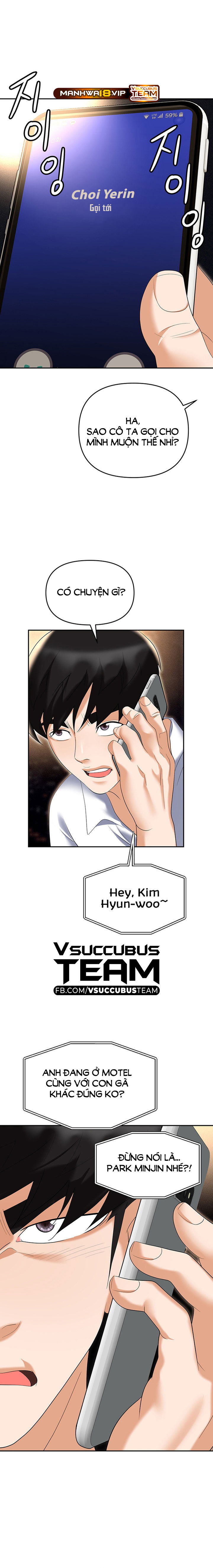 sap-bay-chap-53-11 integer