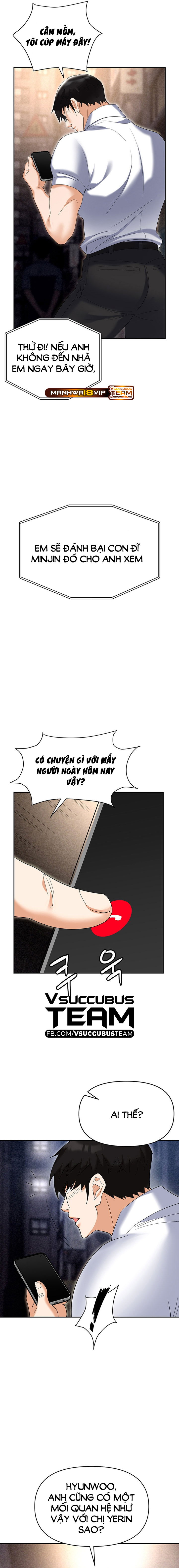 sap-bay-chap-53-12 integer