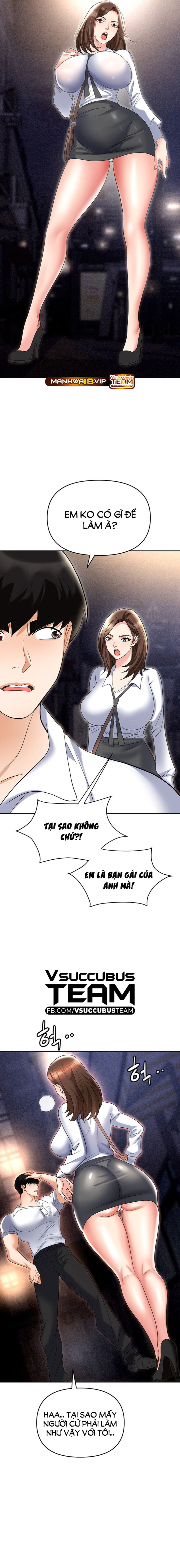 sap-bay-chap-53-13 integer