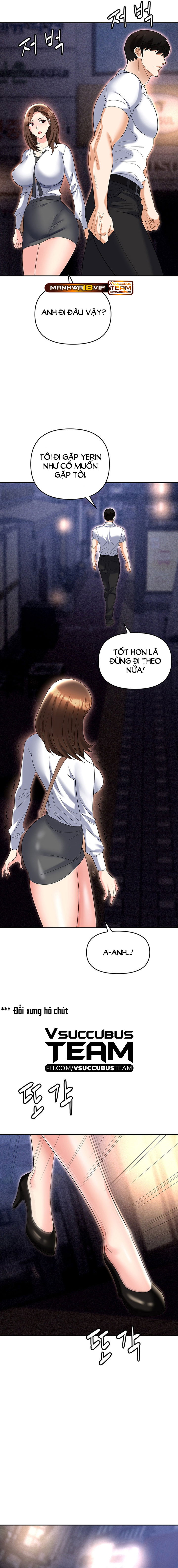 sap-bay-chap-53-14 integer