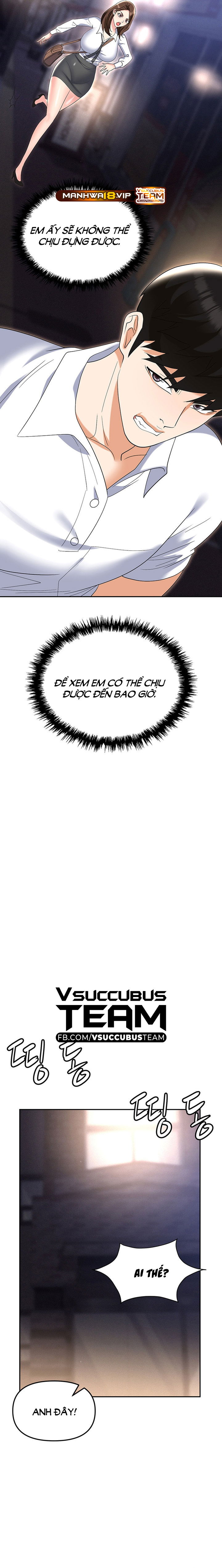 sap-bay-chap-53-15 integer