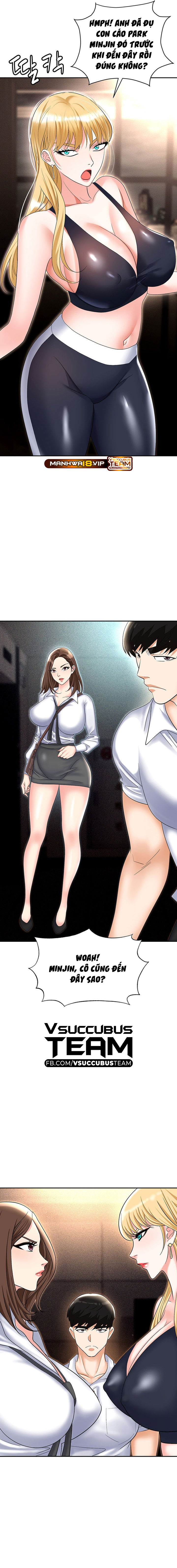 sap-bay-chap-53-16 integer