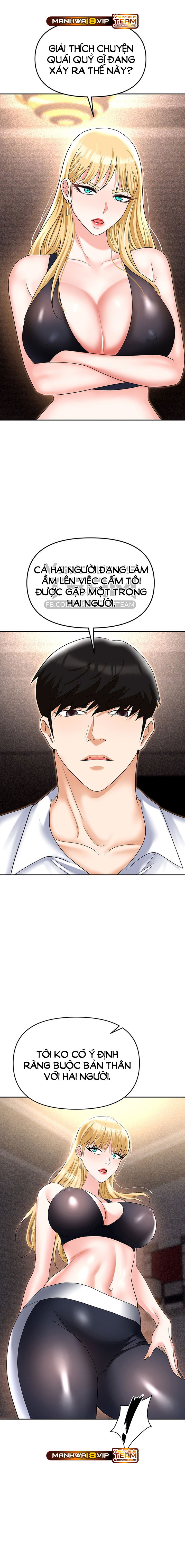 sap-bay-chap-53-17 integer