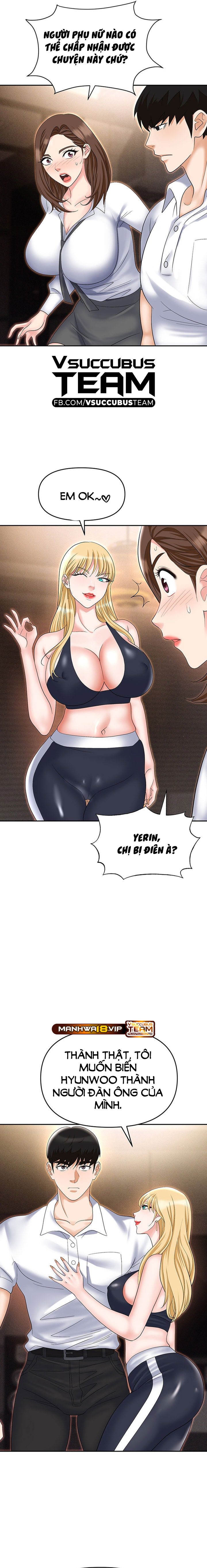 sap-bay-chap-53-19 integer