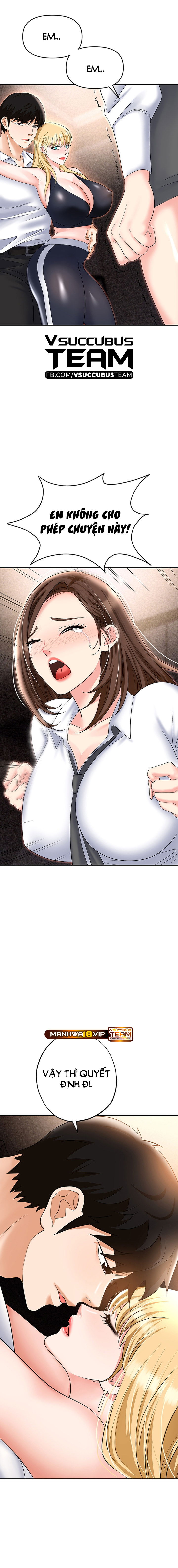 sap-bay-chap-53-21 integer