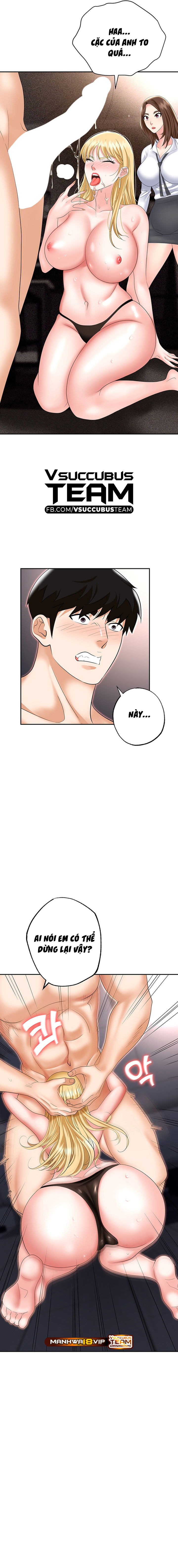 sap-bay-chap-53-25 integer