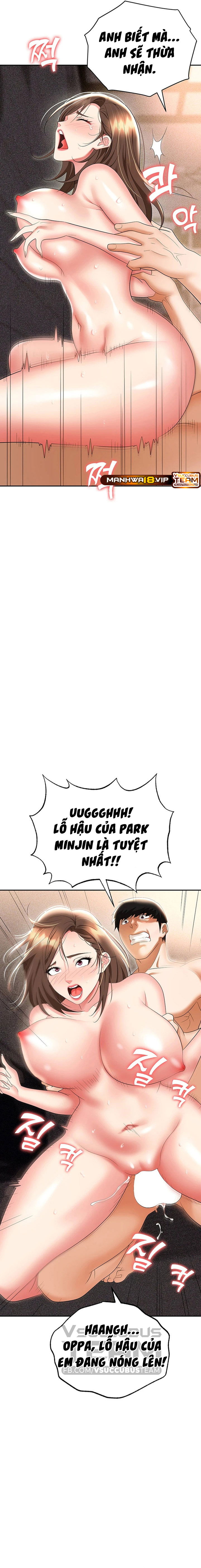 sap-bay-chap-55-3 integer