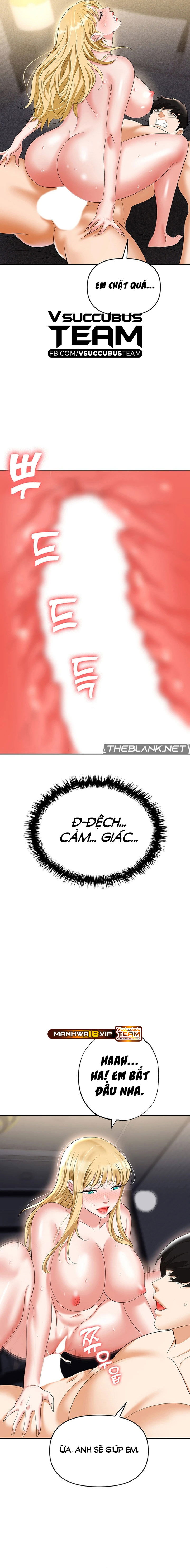 sap-bay-chap-55-14 integer