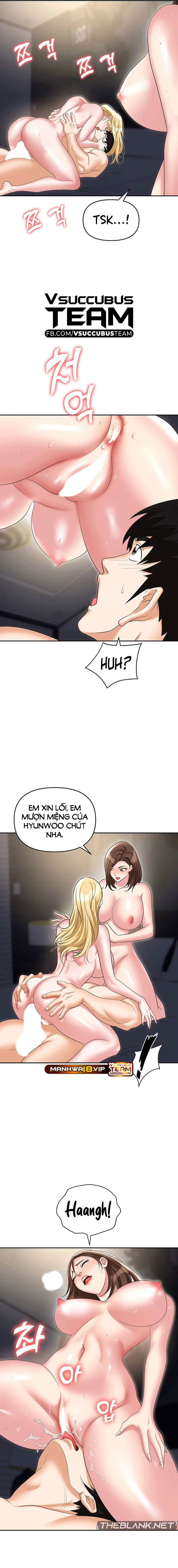 sap-bay-chap-55-16 integer