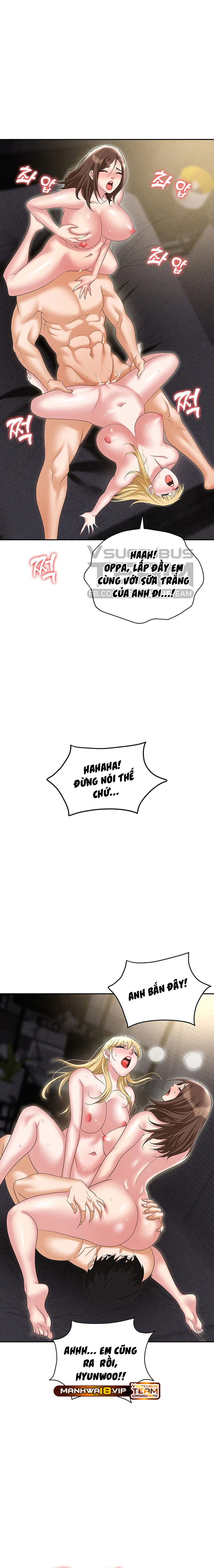 sap-bay-chap-55-17 integer