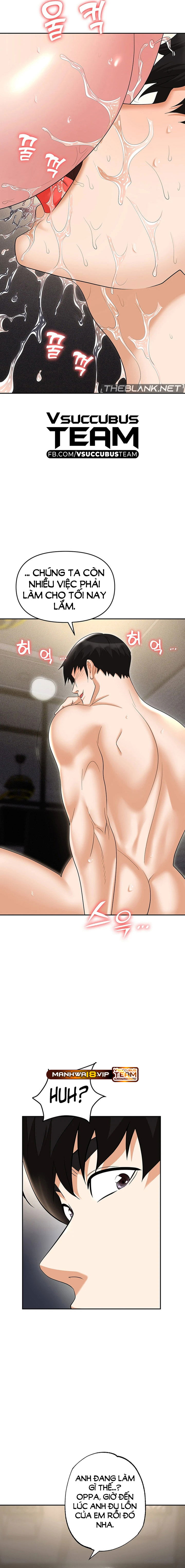 sap-bay-chap-55-18 integer