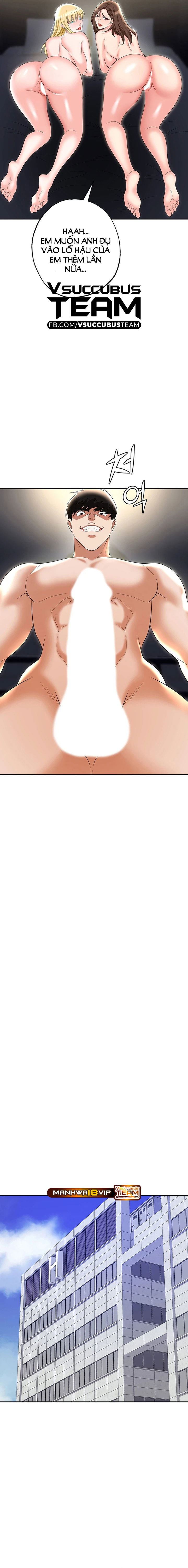 sap-bay-chap-55-19 integer