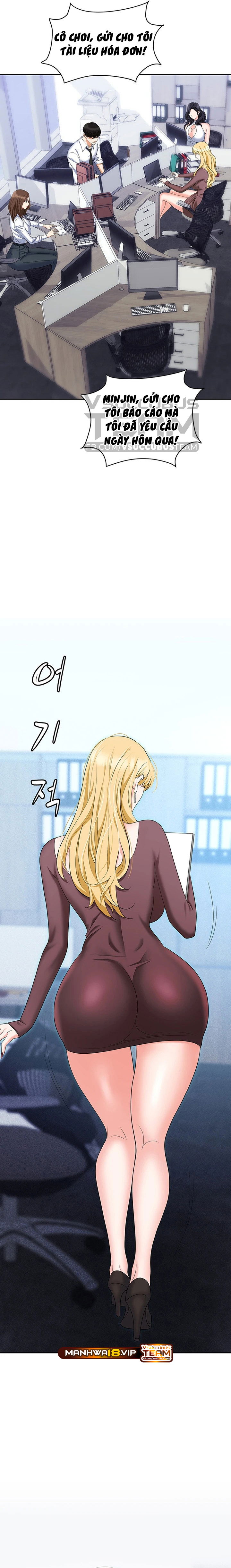 sap-bay-chap-55-20 integer