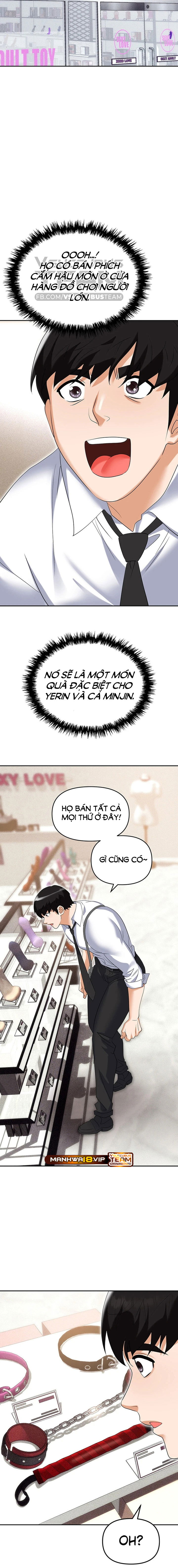 sap-bay-chap-55-23 integer