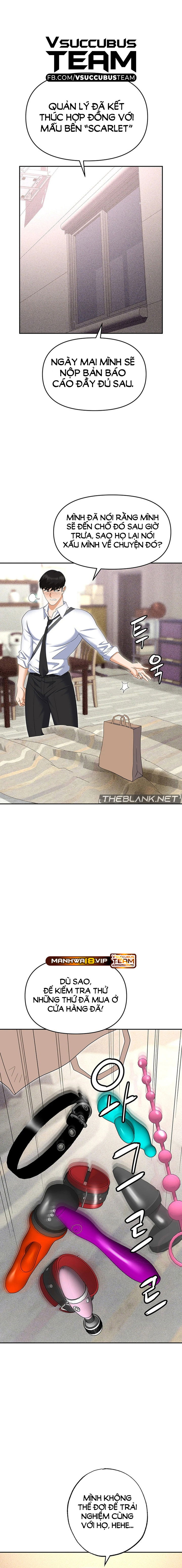 sap-bay-chap-55-25 integer