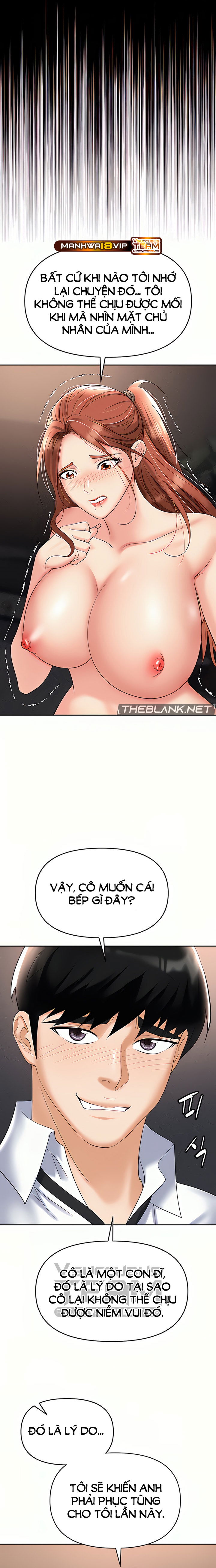 sap-bay-chap-56-8 integer