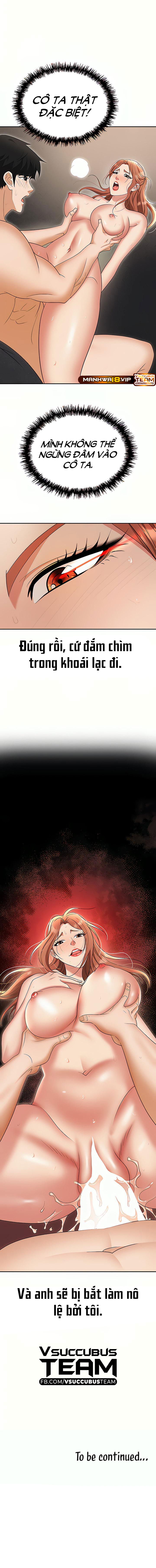 sap-bay-chap-56-25 integer