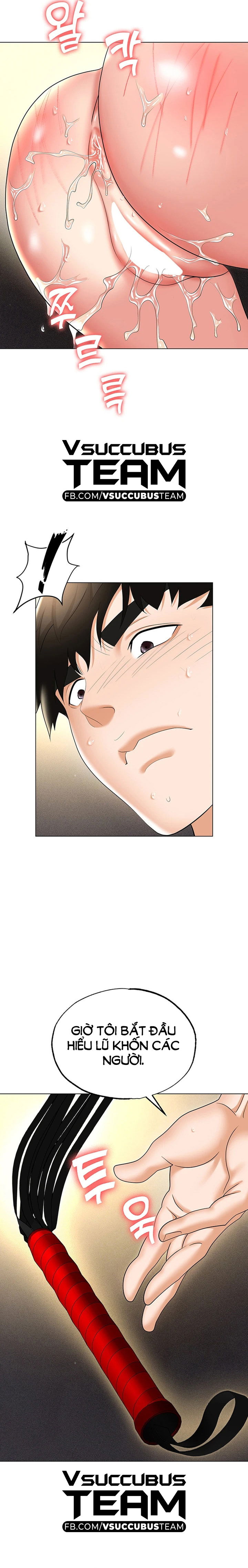 sap-bay-chap-58-14 integer