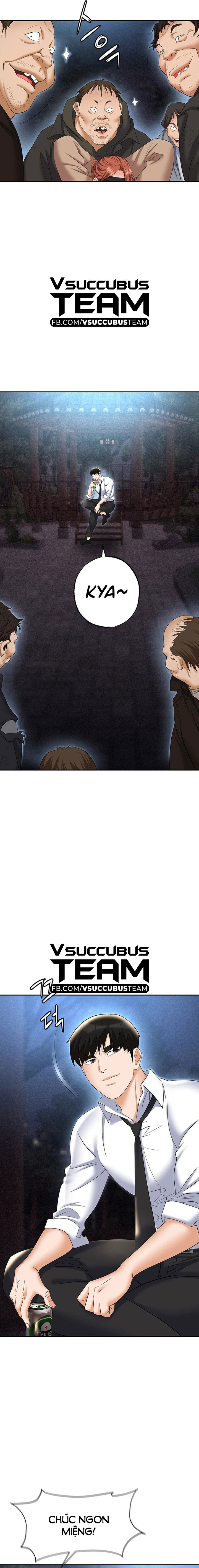 sap-bay-chap-58-20 integer