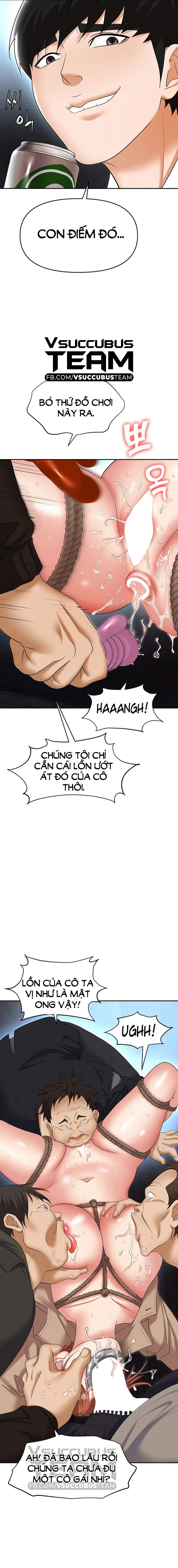 sap-bay-chap-58-22 integer