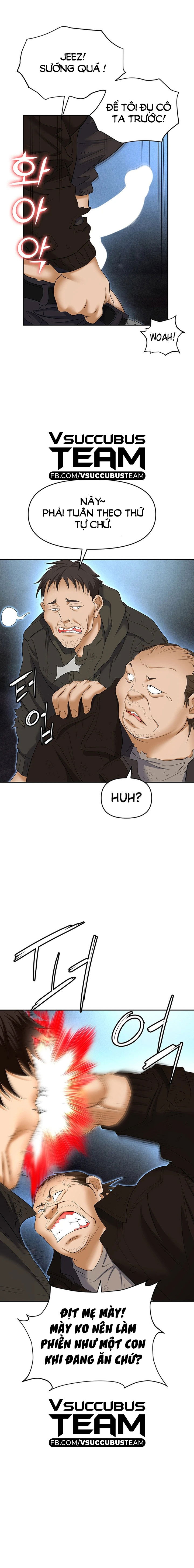 sap-bay-chap-58-23 integer