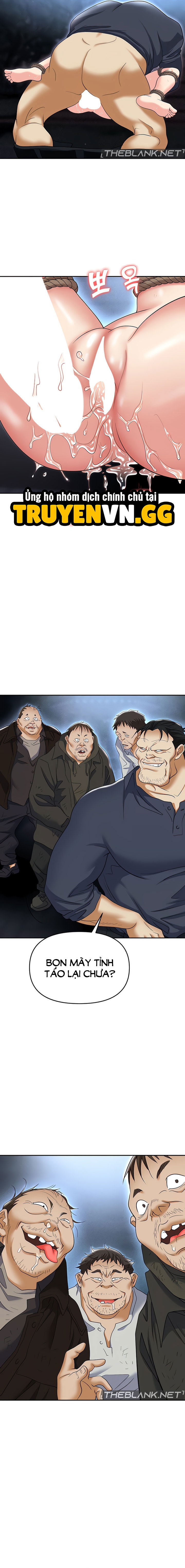 sap-bay-chap-59-5 integer