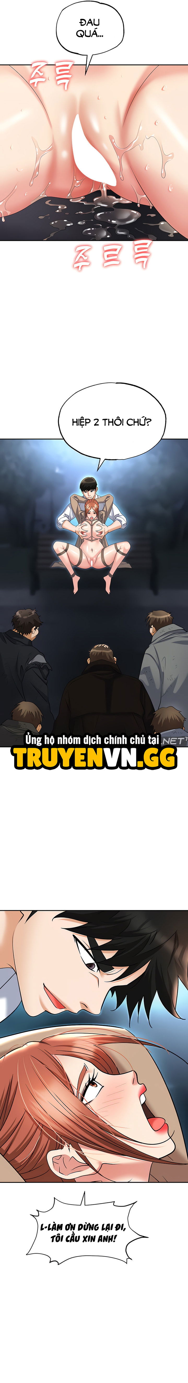 sap-bay-chap-59-11 integer