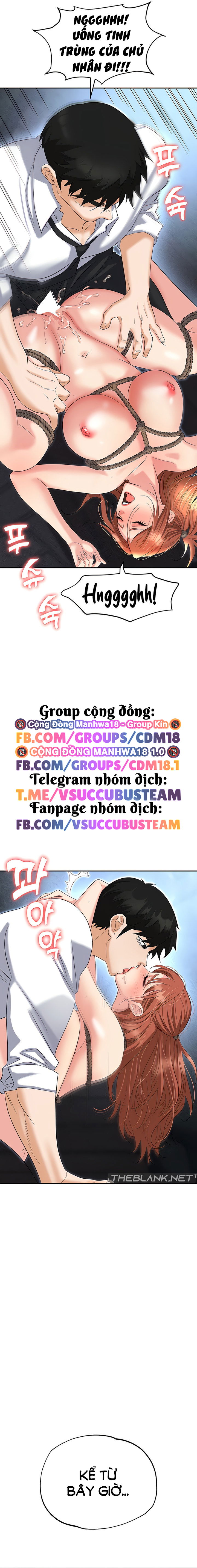 sap-bay-chap-59-23 integer