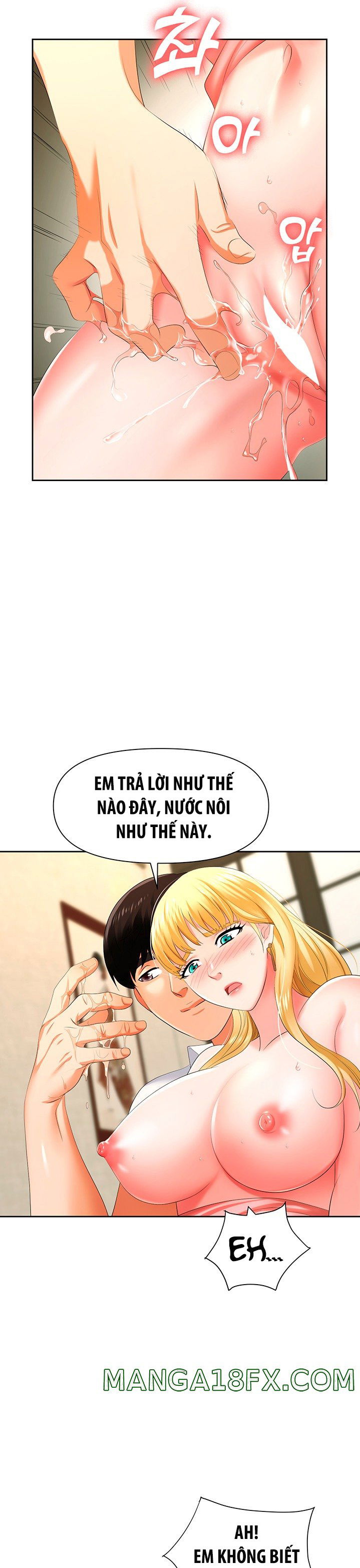 sap-bay-chap-6-1 integer