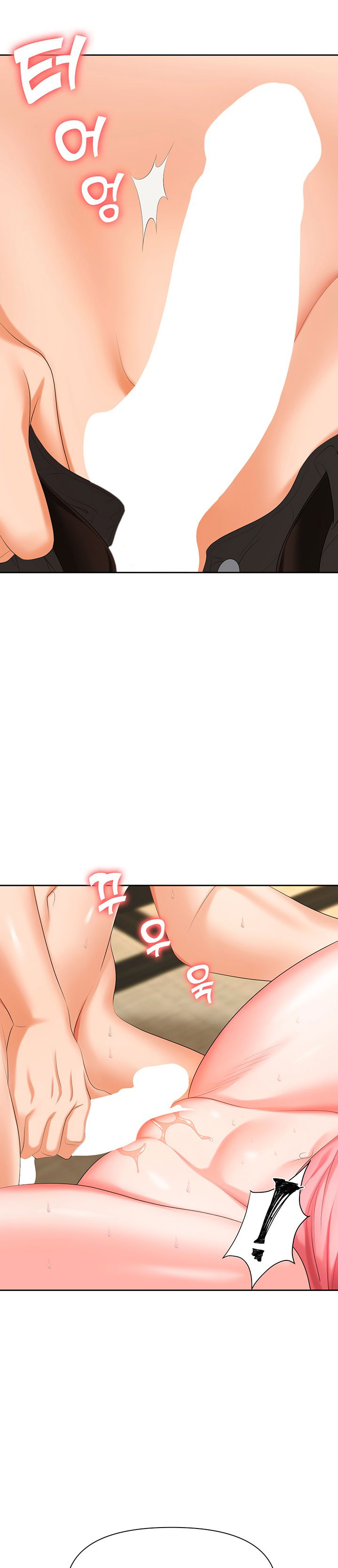 sap-bay-chap-6-11 integer