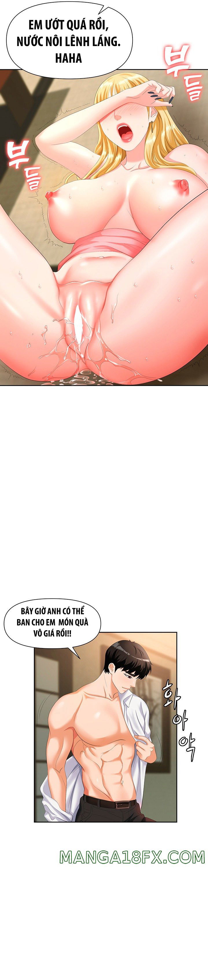 sap-bay-chap-6-10 integer