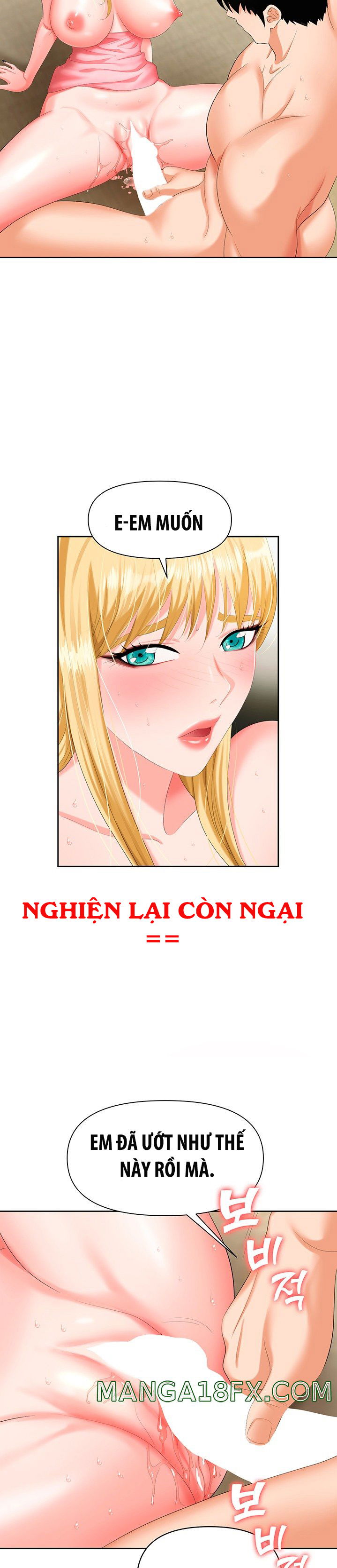 sap-bay-chap-6-17 integer