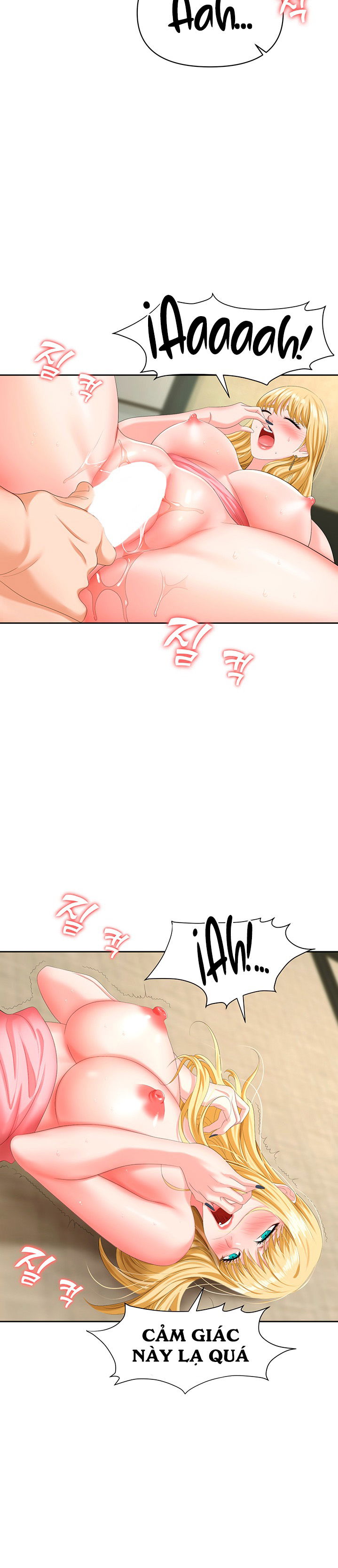 sap-bay-chap-6-18 integer