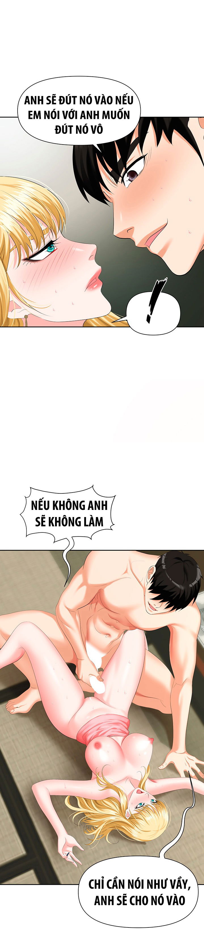 sap-bay-chap-6-19 integer