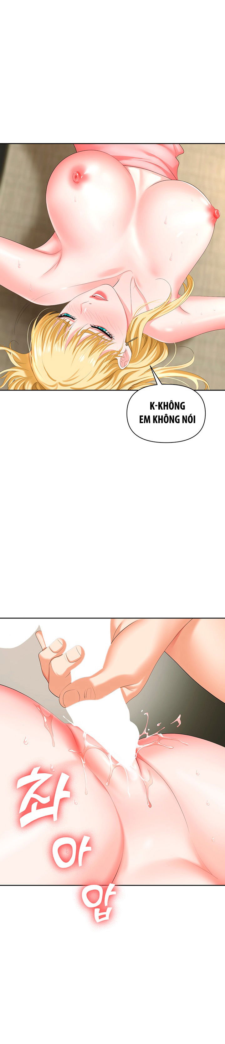 sap-bay-chap-6-20 integer